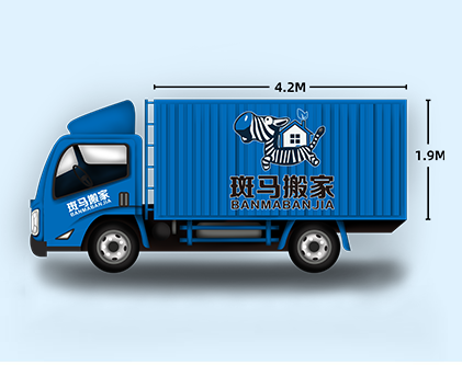 斑馬大家庭套餐