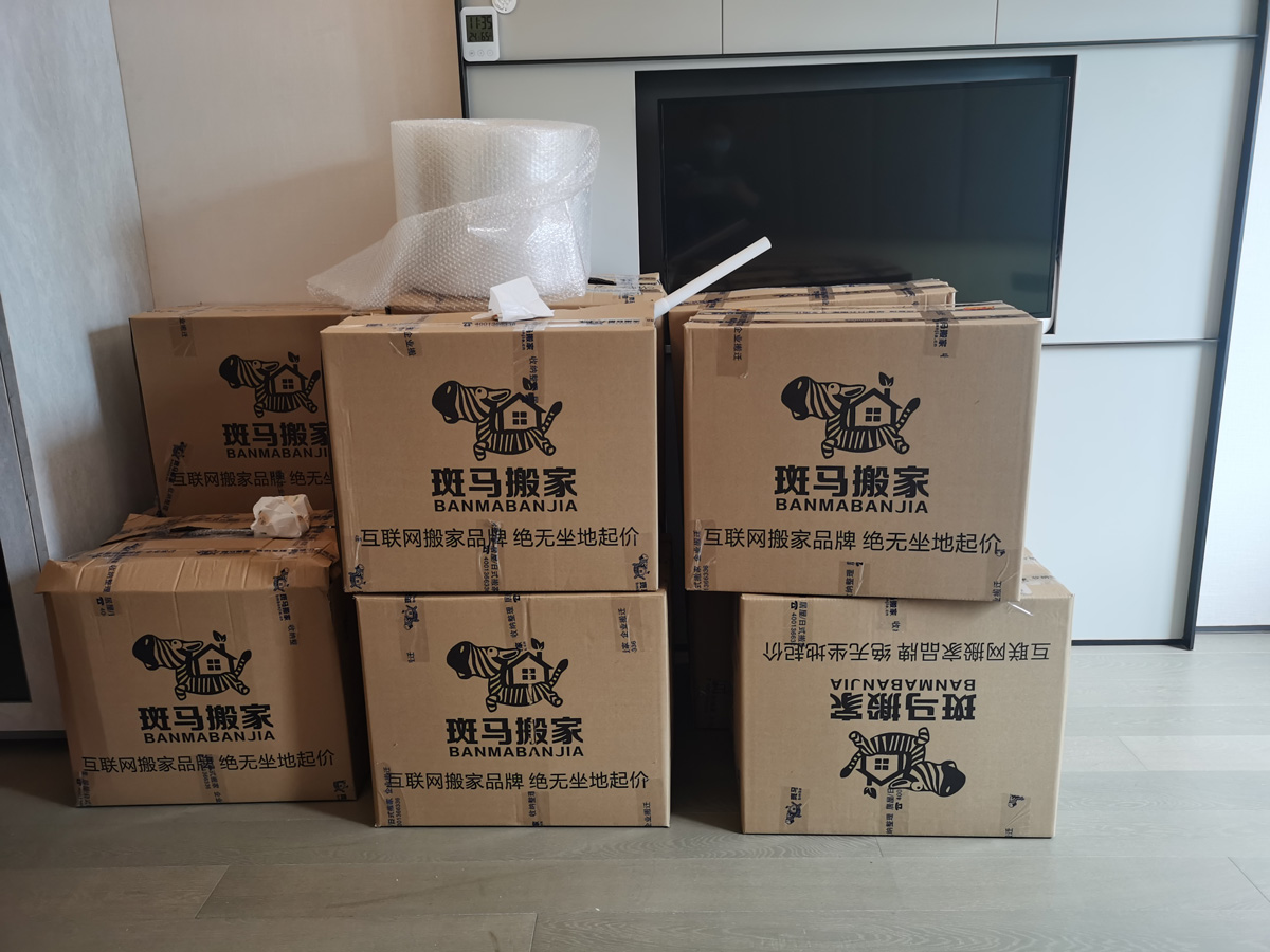 1660116236252064.jpg 6.21.jpg